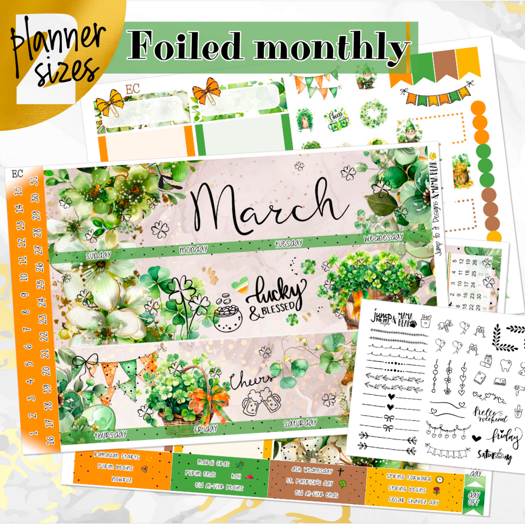 March Shamrock Dreams FOILED monthly - Erin Condren Vertical Horizontal 7